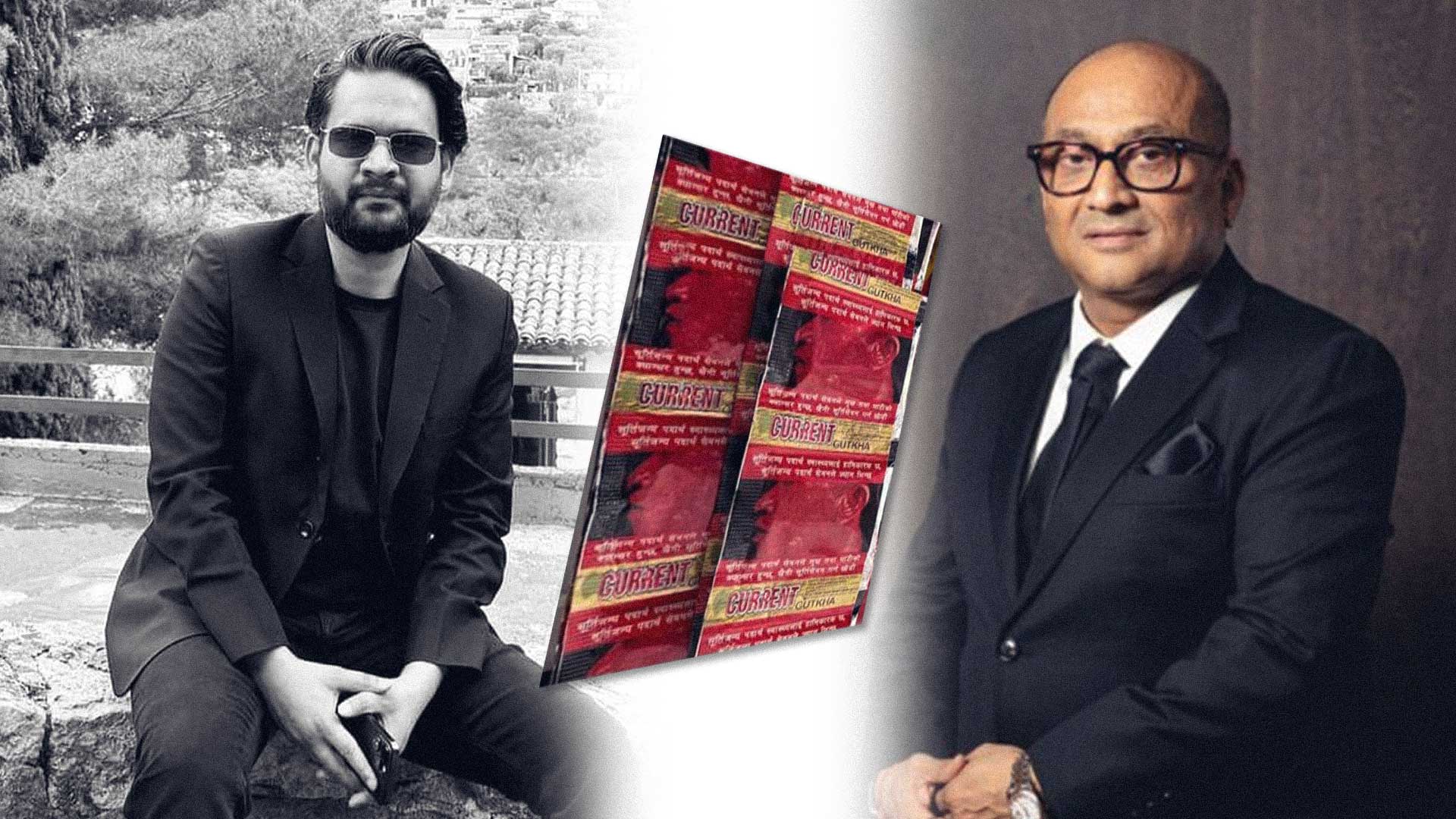 बालेनको ८ करोडको गाडीका मालिक: ‘गुट्खा किङ’ र बालकोटको भित्री सम्बन्ध पर्दाफास!