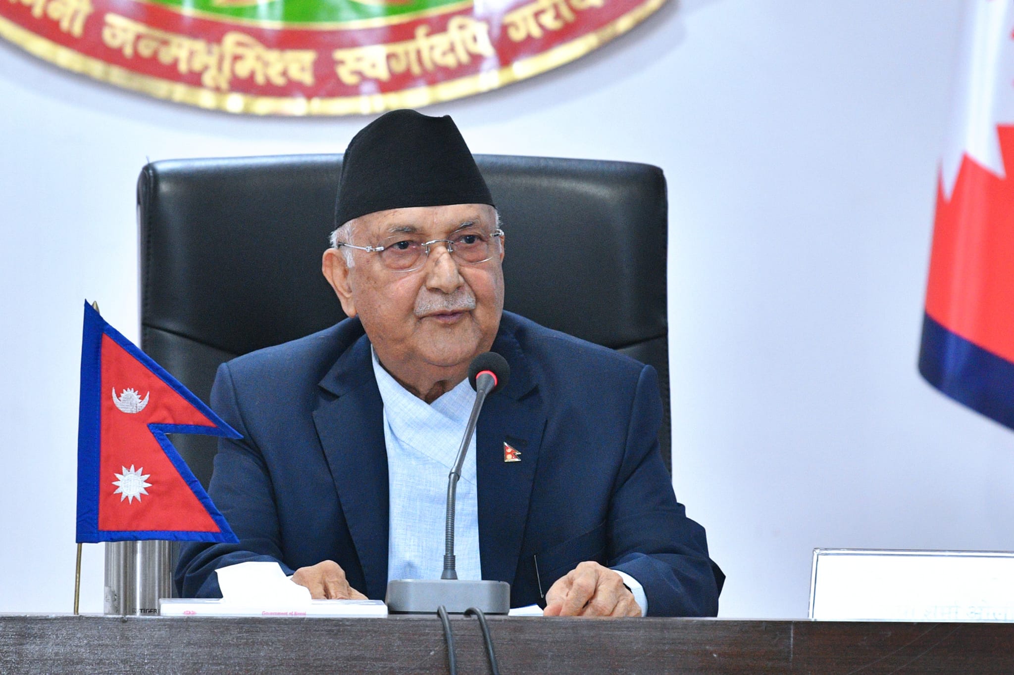 Nepal Teetering on the Brink: Will Economic Struggles Spark a Revolution Like in Bangladesh?