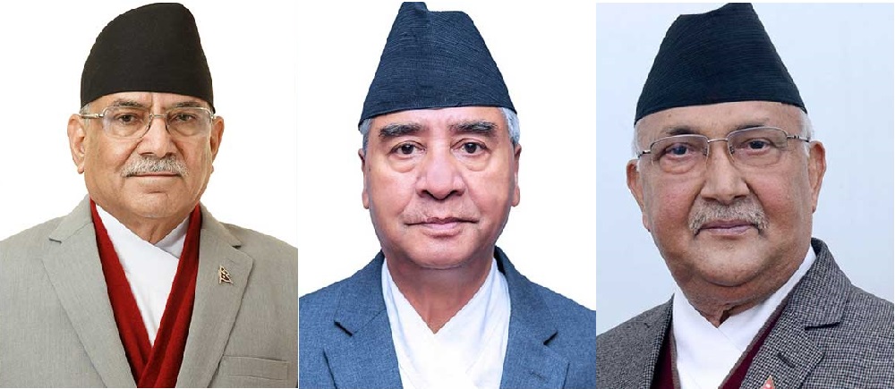 Opposition Parties Strategize to Form New Coalition Government, Targeting PM Oli’s Leadership