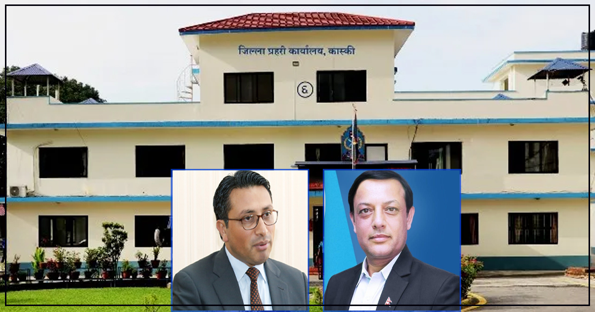 Intense Conflict within Rastriya Swatantra Party: Waglé and Aryal Face Off in Acting President Selection!