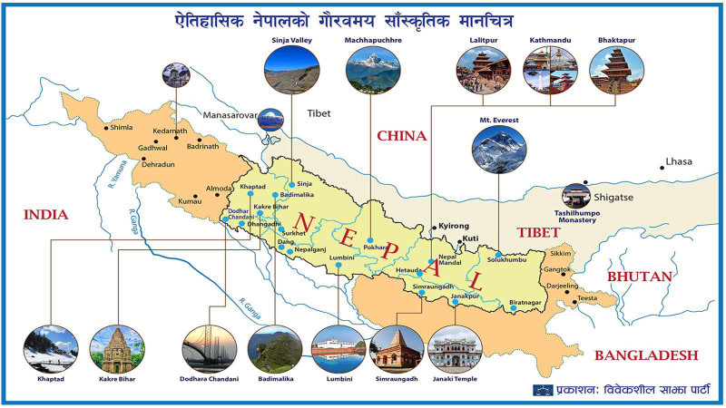 Was the Recent Earthquake's Epicenter in Nepal? Did China Occupy the Land?