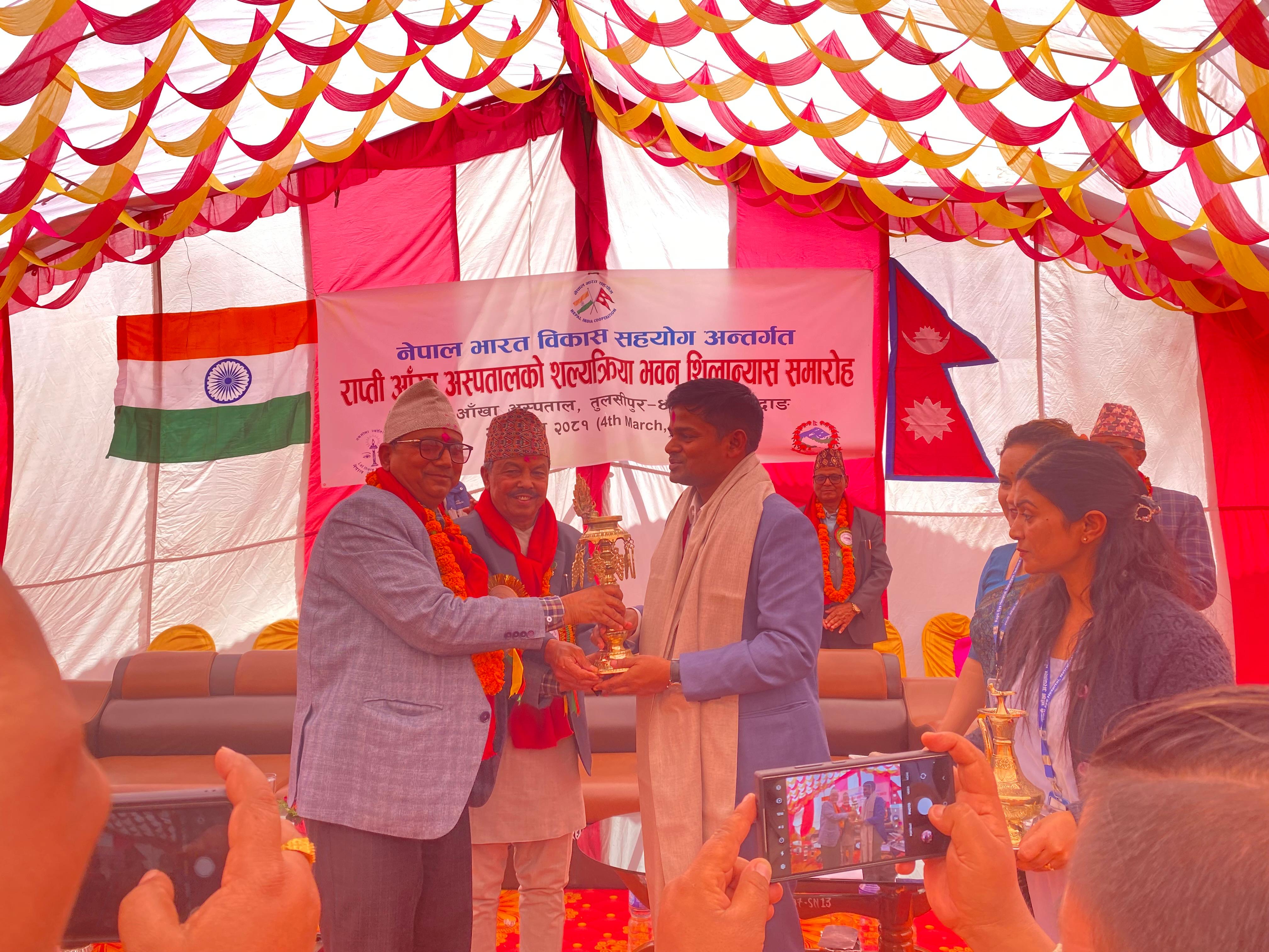 India’s Big Move: Multi-Million Hospital Project Unveiled in Nepal!