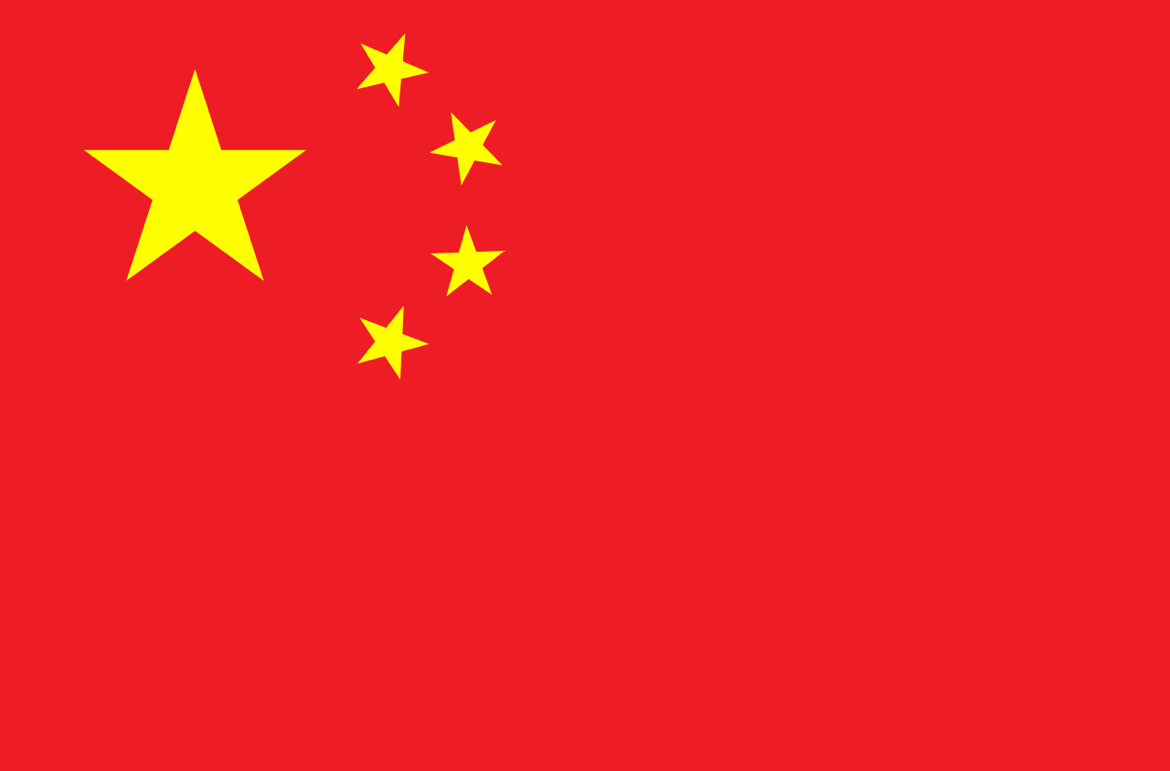 China’s Data Control Backfires as Leaks Target Party Officials