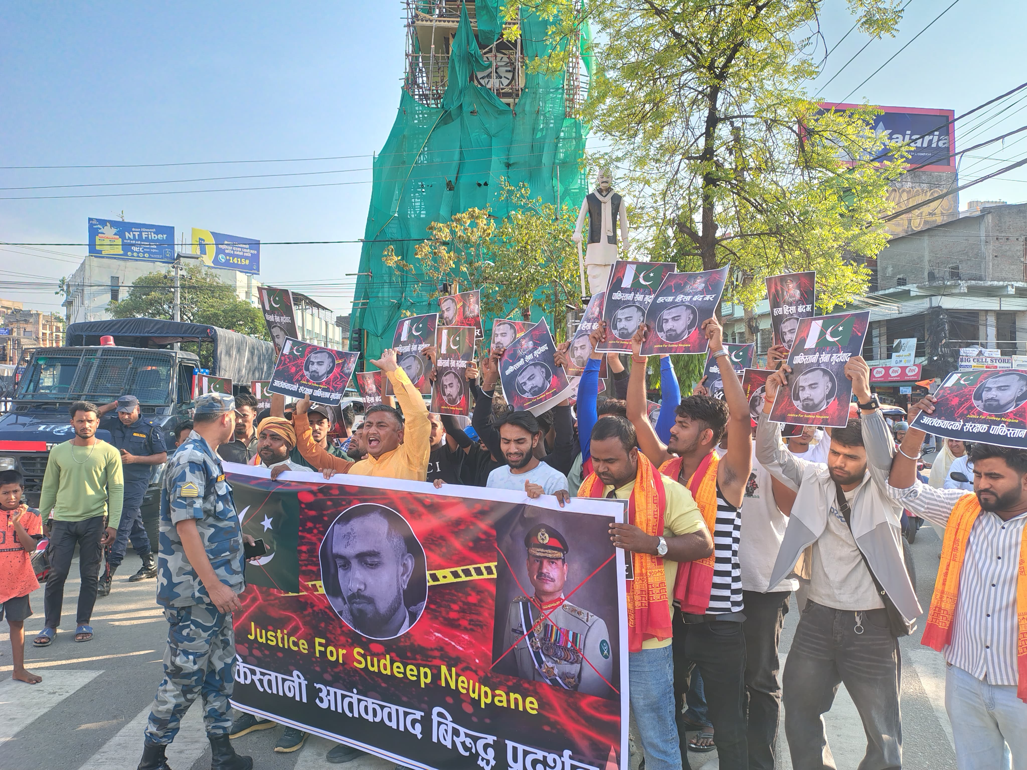 Birgunj Erupts: Anti-Pakistan Rally Defies Police After Student's Death!