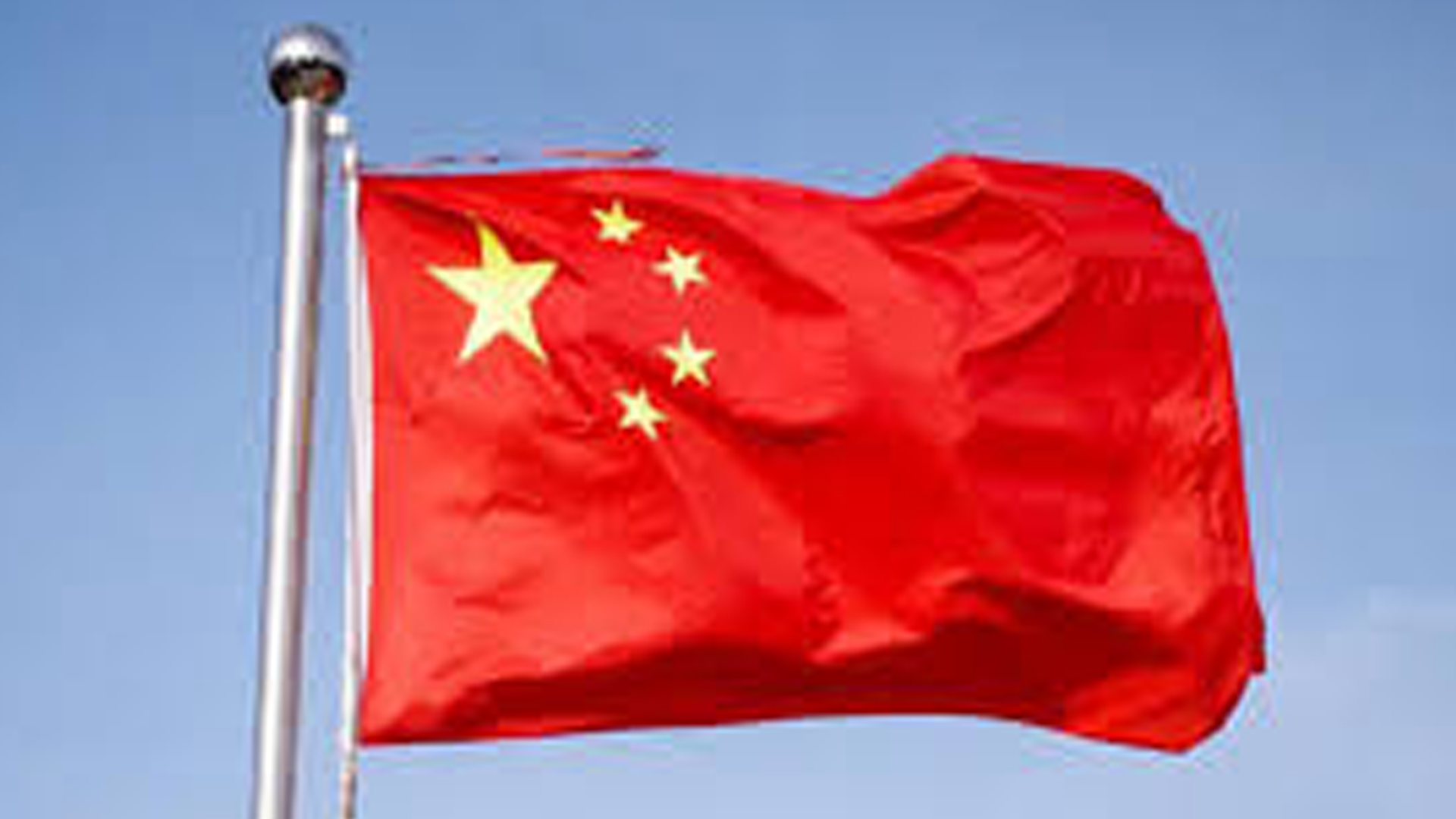 China convenes rare urban work conference amid economic downturn and political pressures