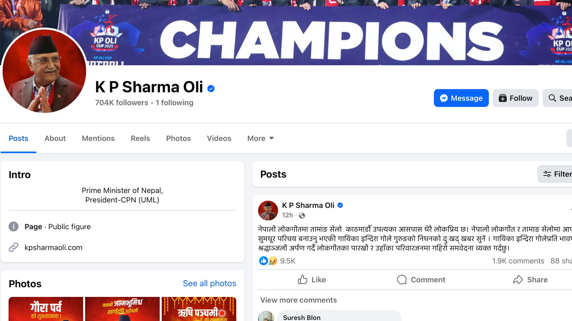 Prime Minister Posts on Facebook, as Government Moves to Ban Facebook