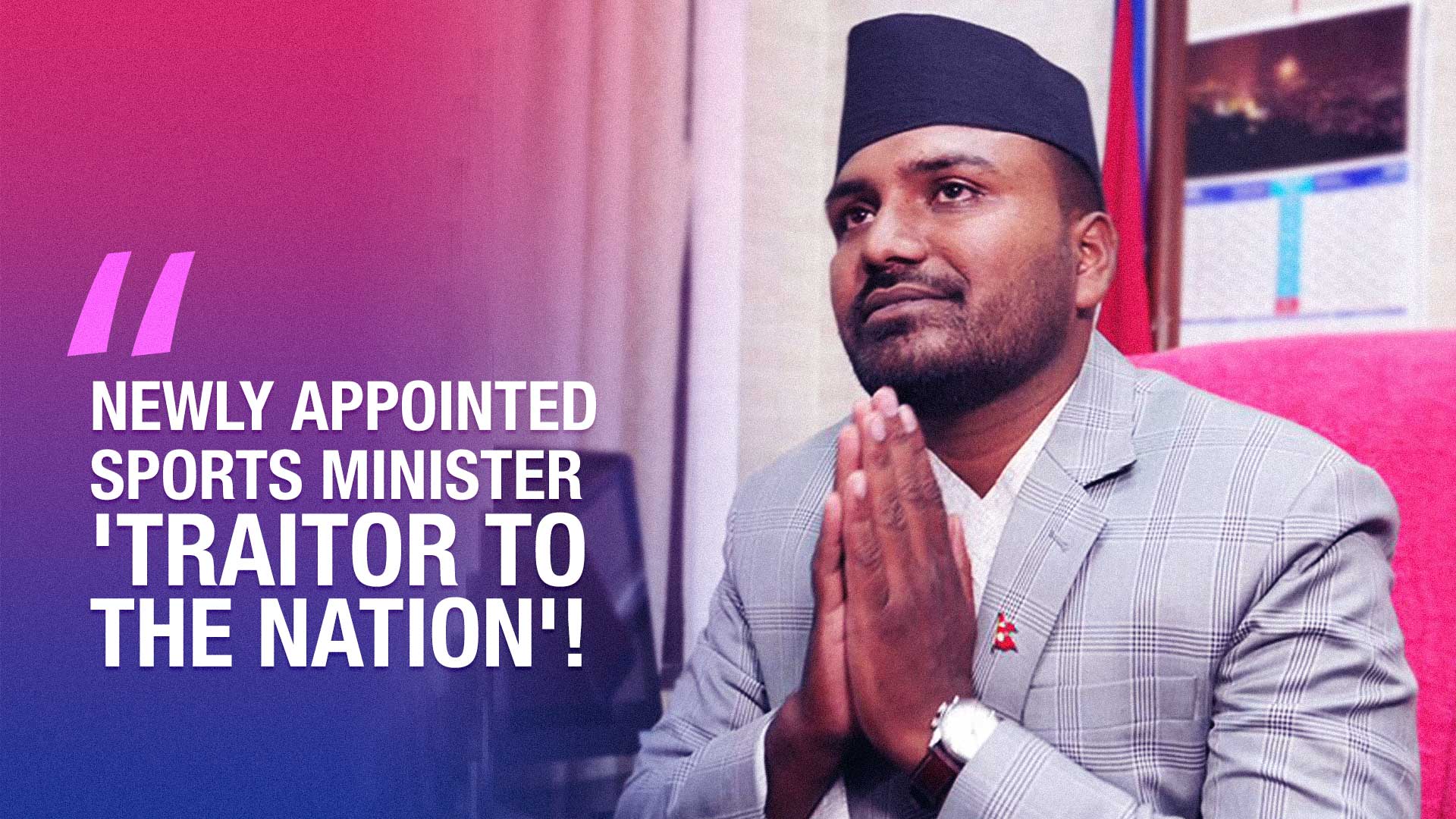 From “Reject MCC” to Minister: Bablu Gupta’s Political U-Turn