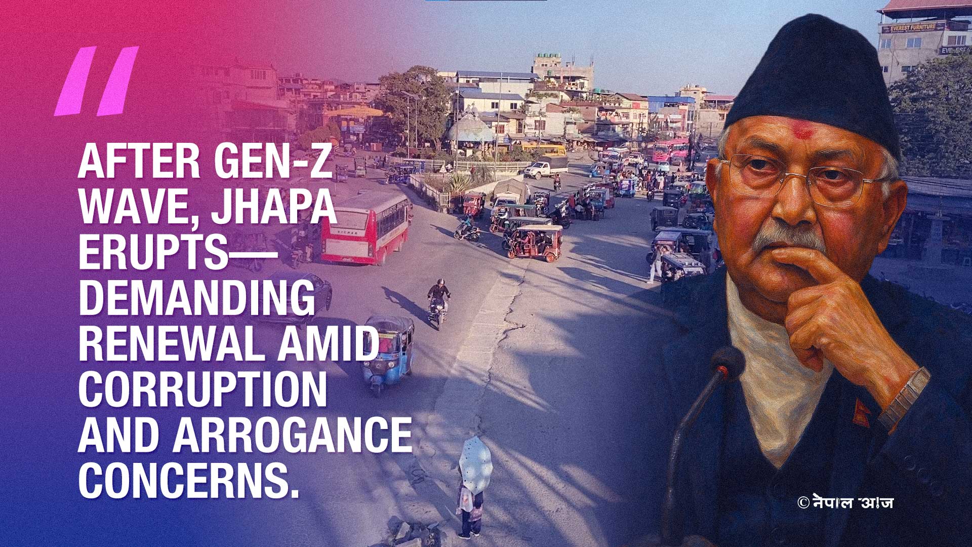 Oli in crisis: His own constituency withdraws support, demands retirement and no votes