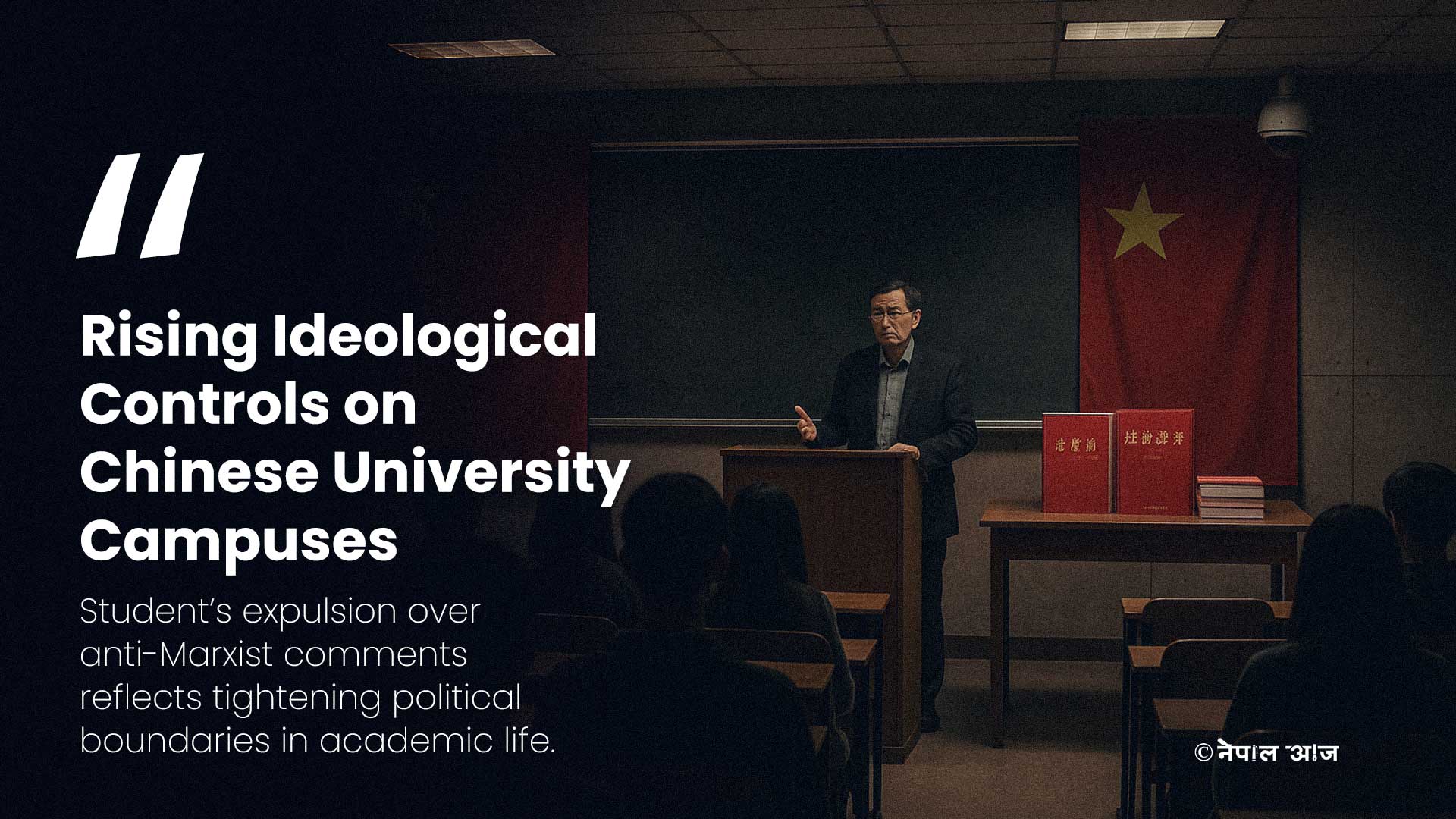 China Expels Student for Anti-Marxist Views, Sparking Ideology Debate