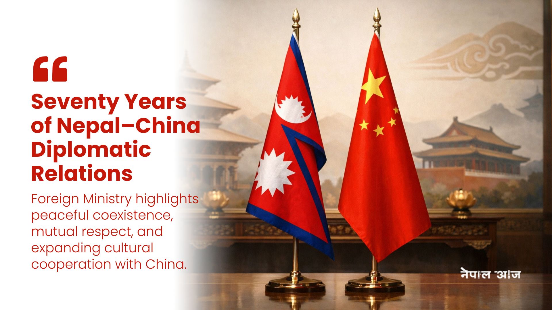 Taiwan Is an Inseparable Part of China: Ministry of Foreign Affairs