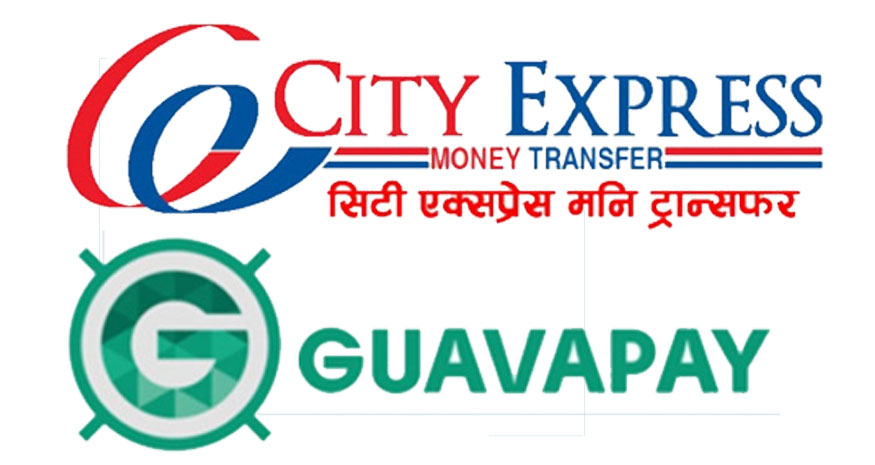 सिटी एक्सप्रेस र यूकेको GuavaPay बीच रेमिटान्स कारोबार सुरु