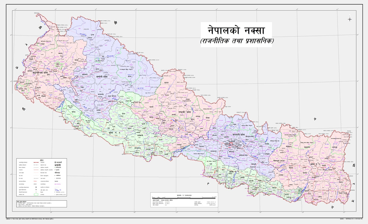 नयाँ नक्शा - प्रकाशन असंवैधानिक कदम