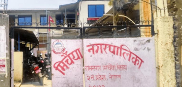 मिर्चैया नगरपालिकामा आइतबारदेखि विद्यालय सञ्चालन गरिने