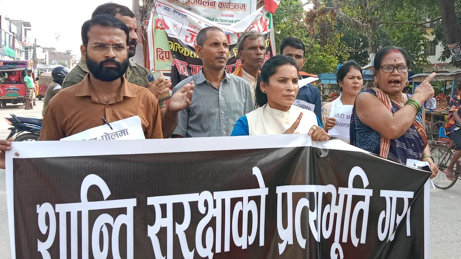 ‘चोर पीडित संघर्ष समिति’ द्वारा प्रहरी-प्रशासन विरुद्ध राजविराजमा प्रदर्शन