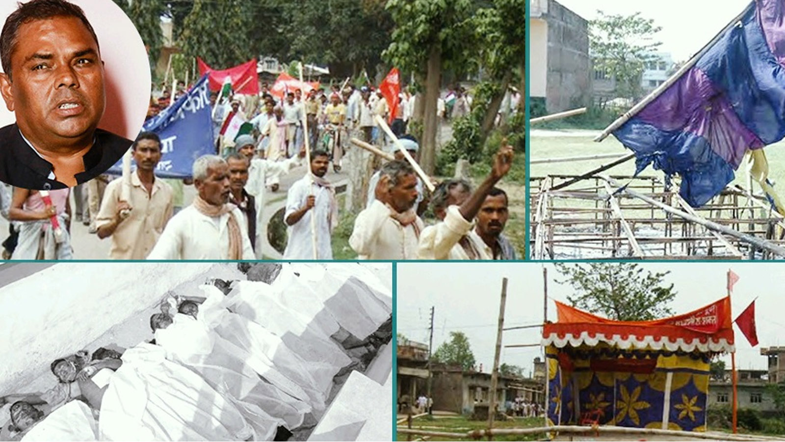 गौर घटनाका दोषीलाई कारबाही गर्न गृह मन्त्रालयद्वारा सम्वन्धित निकायलाई पत्राचार