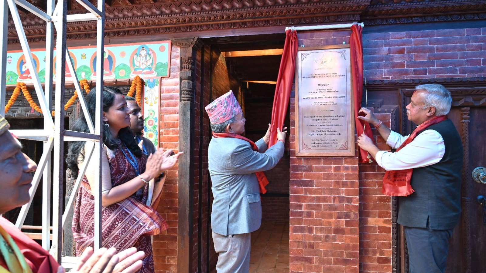 ललितपुरस्थित श्री नापीचन्द्र महाविहारको नवनिर्मित भवनको उद्घाटन