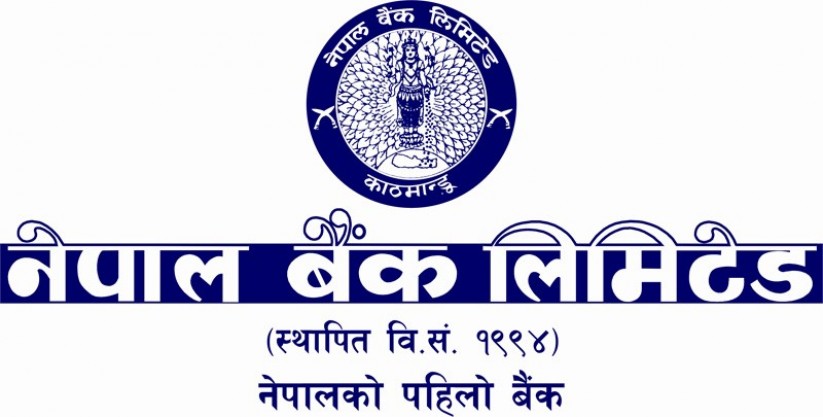 नेपाल बैंकले पनि शुरु गर्‍यो सुलभ कर्जा प्रवाह, ४.५२ प्रतिशतको व्याजदरमा ५ करोडसम्म ऋण पाइने