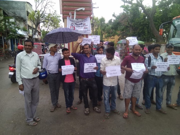 कृषि परियोजनामा प्रदेश सरकारले चीनसँग सम्झौता गरेपछि राजविराजमा प्रदर्शनी