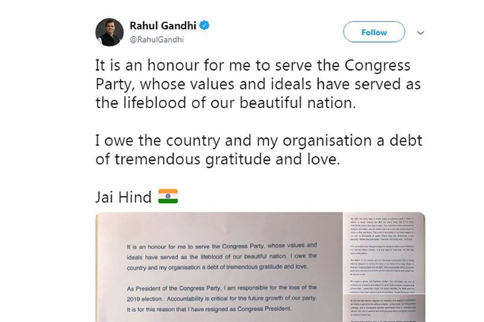 राहुल गान्धीले दिए राजीनामा