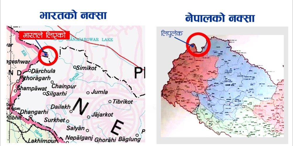 नयाँ नक्सामा नेपालसंगको सिमा परिमार्जन छैन: भारत