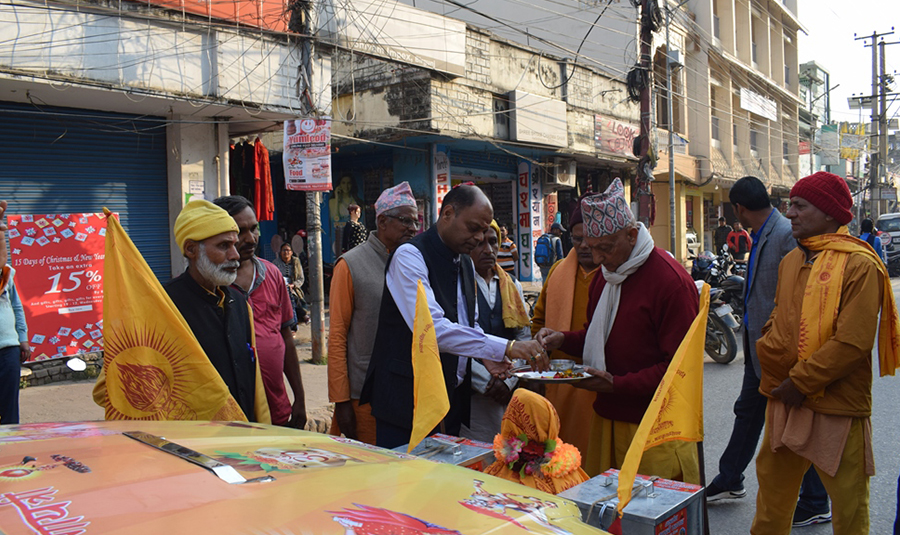 अश्वमेध गायत्री महायज्ञ सफल बनाउन शक्ति कलश रथयात्रा