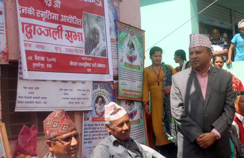 मुख्यमन्त्रीको गम्भीरता, युवालाई स्वदेशमै रोजगारी