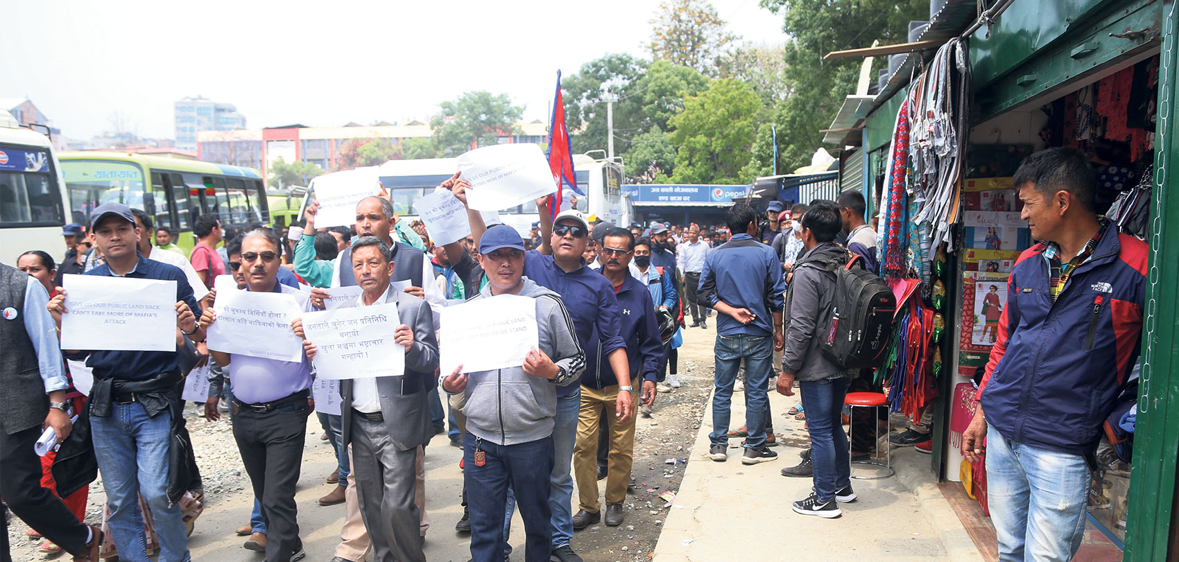 खुलामञ्चका सटर भत्काउन वैशाख मसान्तसम्मको अल्टिमेटम