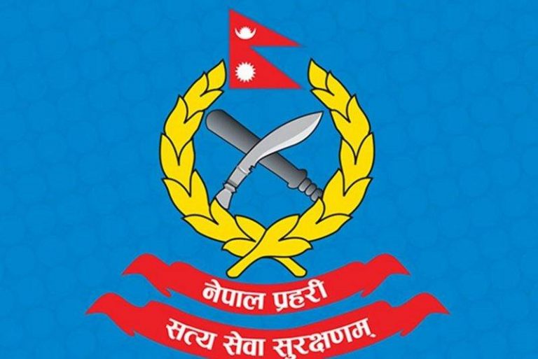 नेपाल प्रहरीमा जिम्मेवारी हेरफेर