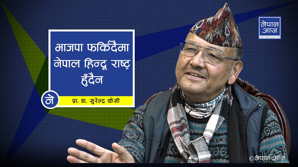 तीन तोला सुन र एक कठ्ठा जमिन भएका प्रचण्ड के बोकेर अमेरिका गए ? (भिडियाे सहित)