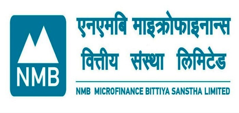 तेस्रो त्रैमासिक प्रतिवेदन सार्वजनिक गर्दै माइक्रोफाइनान्स, नाफा मात्र सवा करोड