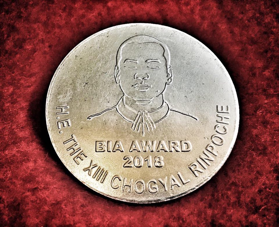     बिआईए अवार्डका लागि खुल्यो आवेदन 