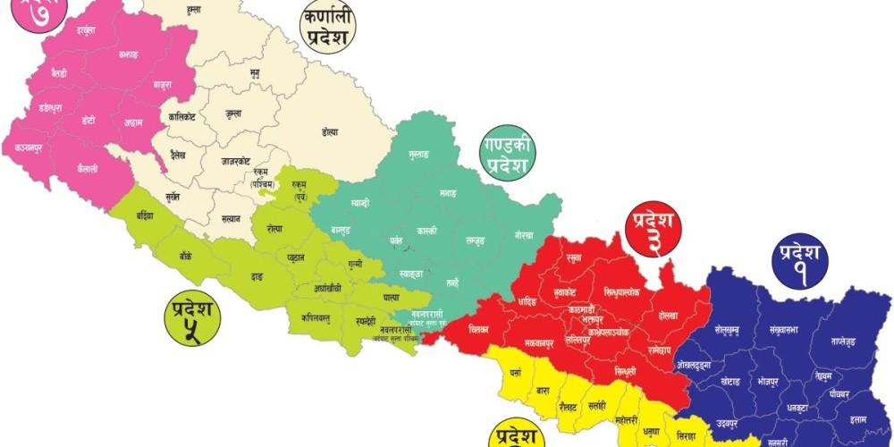 ४ प्रदेशको नाम र राजधानी अन्योल, यी हुनसक्छन् विकल्प