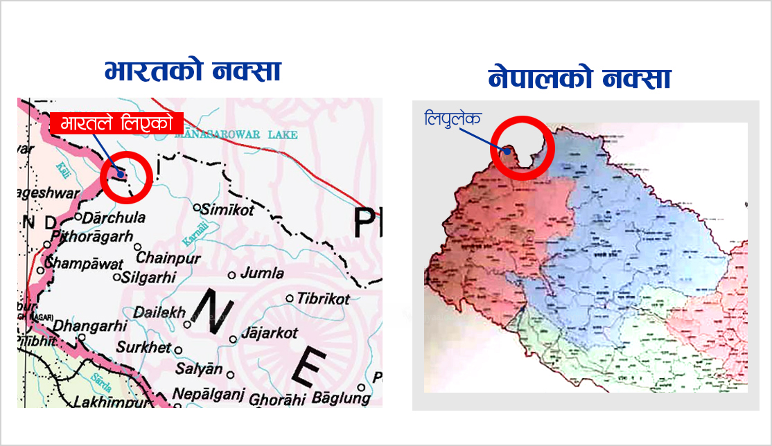 विवादित भूमिमा सुरक्षापोष्ट थप गर्ने सरकारको तयारी