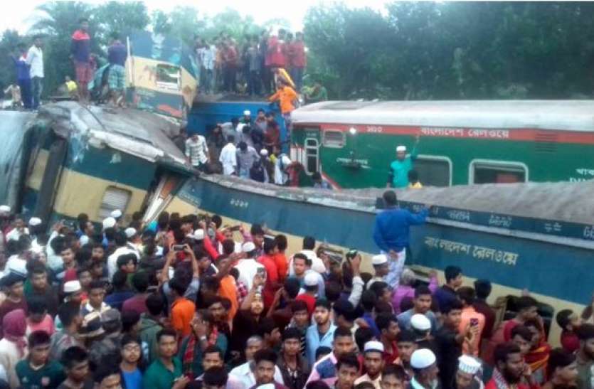 बंगलादेशमा दुईओटा रेल एकआपसमा ठोकियो: १५ जनाको मृत्यु ५० भन्दा बढी घाइते