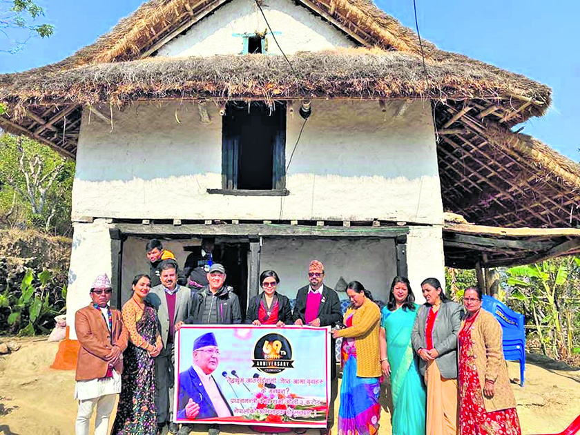 यती होल्डिङ्सका कारण पनि विवादमा तानियो प्रधानमन्त्रीको जन्मोत्सव