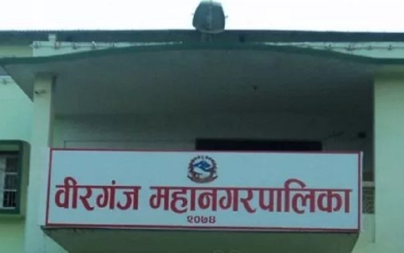 अतिक्रमित जग्गा खोज्दै वीरगञ्ज महानगरपालिका